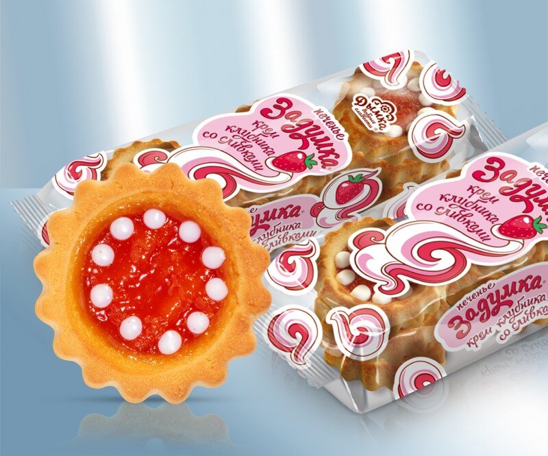 Doce russo. Gallletas "Zadumka" com sabor de doce de leite, 200 g
