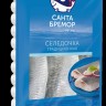 Филе сельди слабосол. Санта Бремор Традиционное в масле 240г