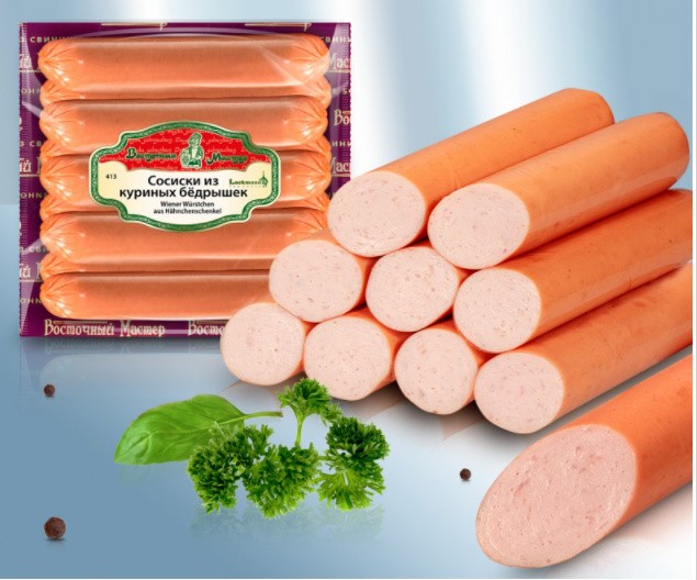 Сосиски из куриных бёдрышек 450 г