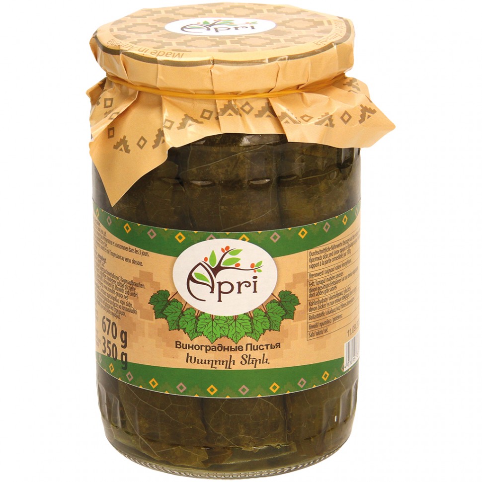 Apri hojas de parra 650g / 350g