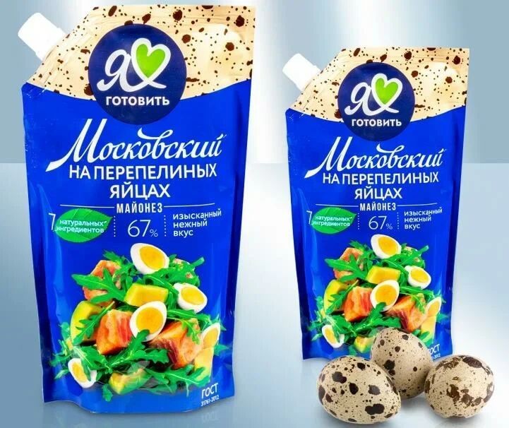 Mayonesa "Sobre un huevo de codorniz" 67%, 390 ml