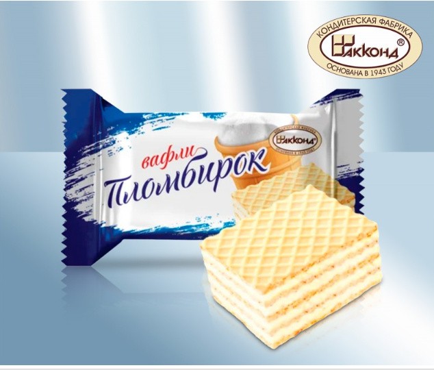 Конфеты вафельные "ПломбирОК" с начинкой 100г