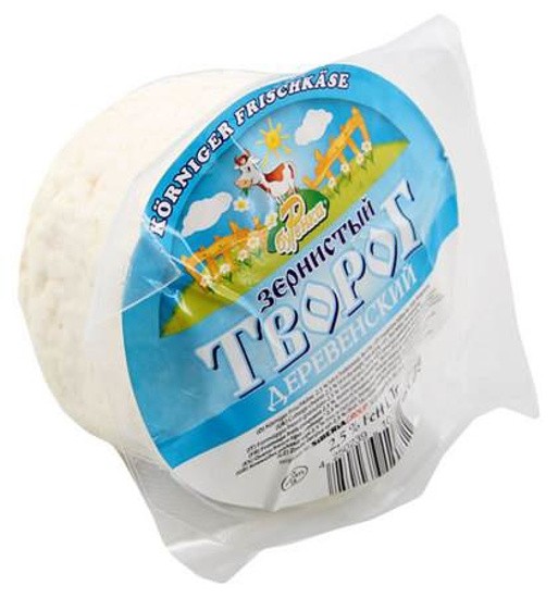 COTTAGE COTTAGE COTTAGE GRANO 2,5% GRASA, 275G