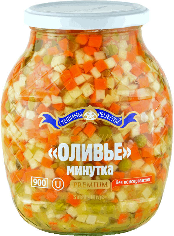 Ensalada rusa, 860 g