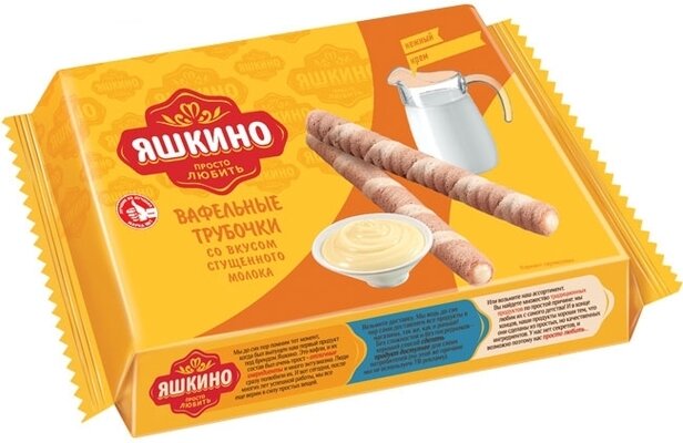 Rollos de oblea "Yashkino" con sabor a leche condensada, 190 g