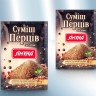 Суміш перців 50г