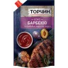 Molho de Tomate Torchin Barbecue, 200g