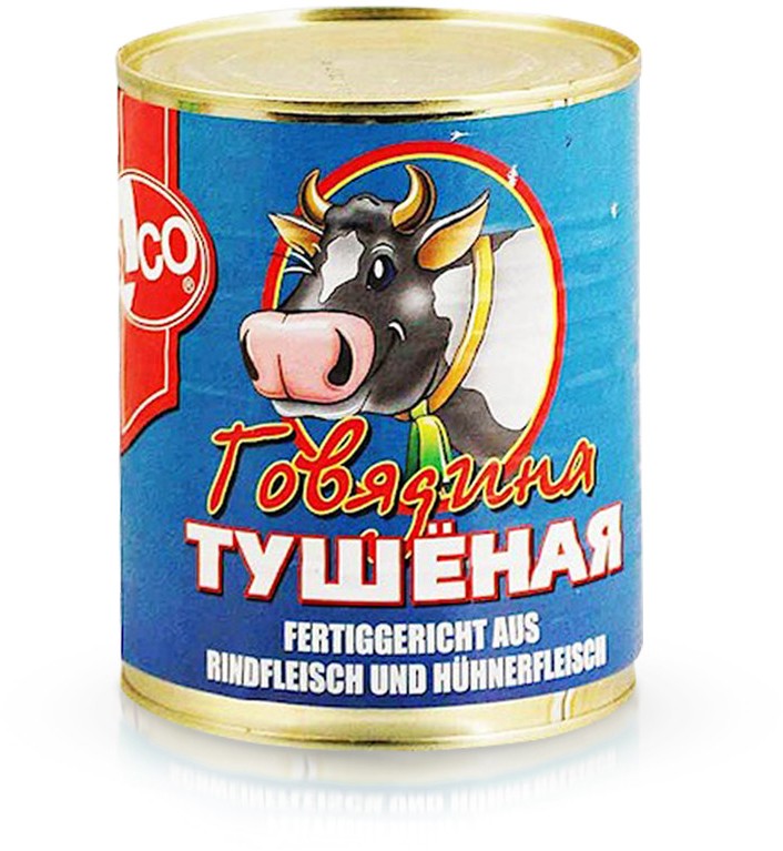 Carne cozida, 800g