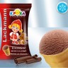 Мороженое шоколадное, в вафельном стаканчике "Шоколадный пломбир", 