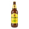 Barril de cerveja sem filtrar 0,5l