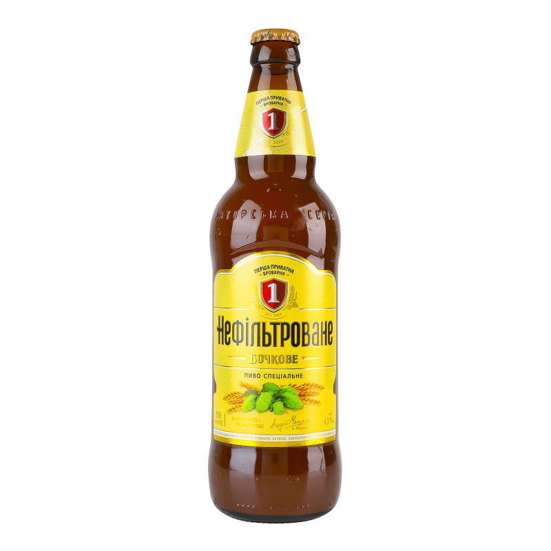 Barril de cerveja sem filtrar 0,5l