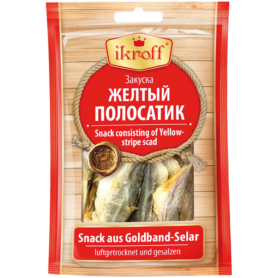 Желтый полосатик, 36 г