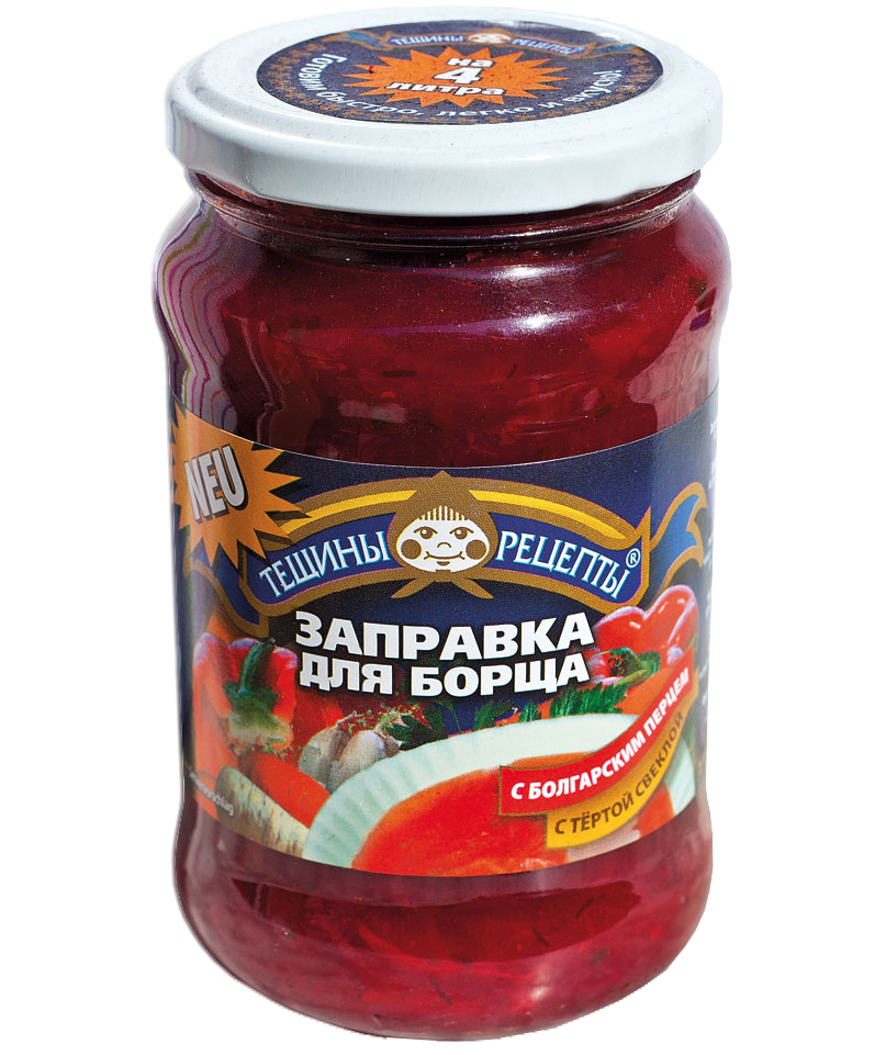 Заправка для борщу, 370 г