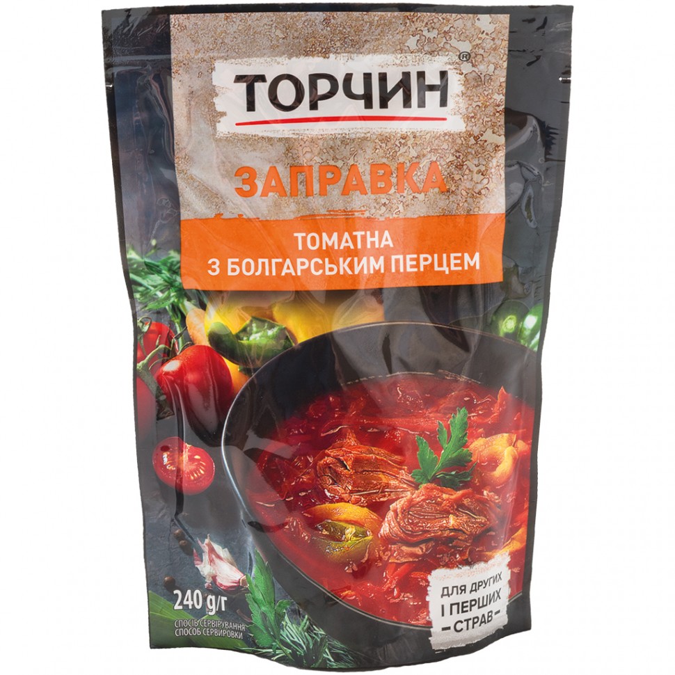 Molho borscht de tomate, 218 ml