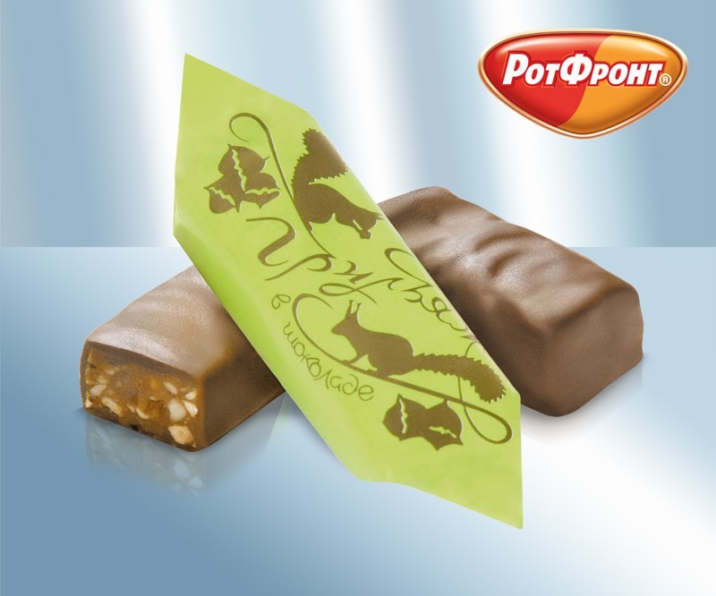Los bombones el Guirlache en el chocolate, 100 g