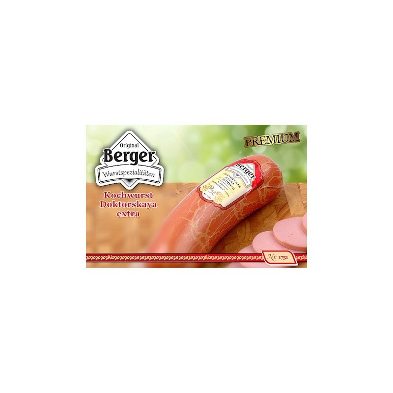 Ковбаса варена ДОКТОРСЬКА ЕКСТРА з димком 700гр BERGER