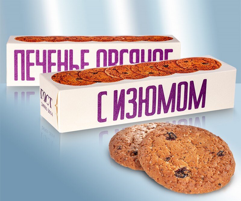 Cookies clássicos de aveia com passas e creme, 250 g