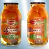 Tomates amarillos P-1 con eneldo, 1850ml