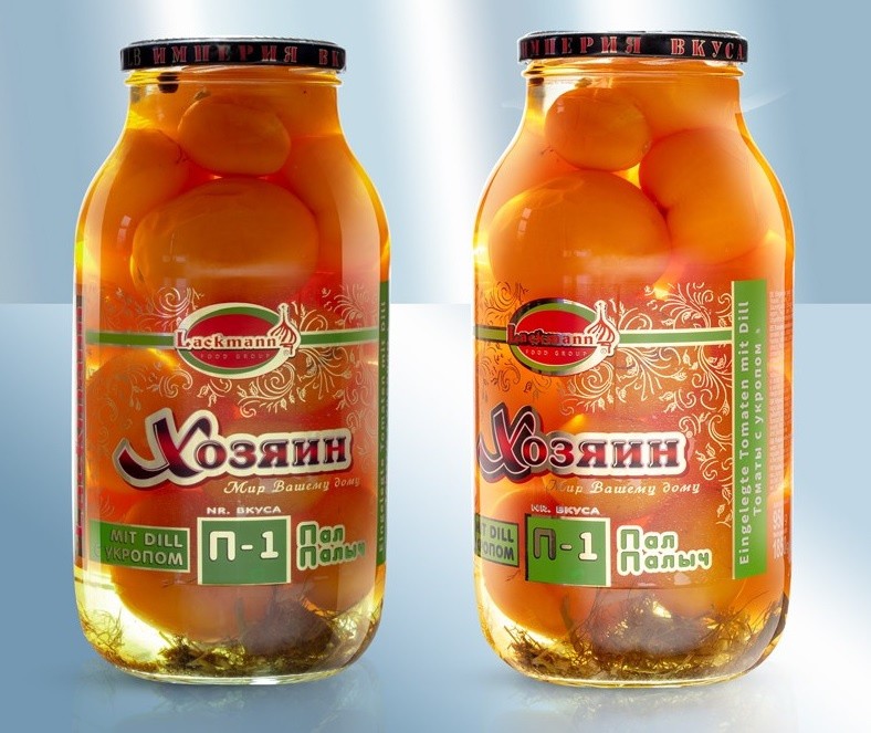 Tomates amarillos P-1 con eneldo, 1850ml