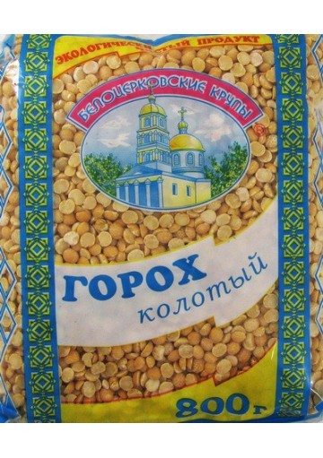 Ervilhas partidas 800g BC