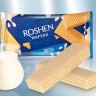 Waffles sabor creme 216g