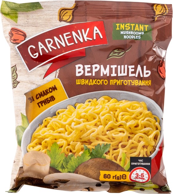 Fideos instantáneos Garnenka con sabor a champiñones 60 g