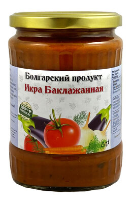 . Pasta de berenjenas, 580 g