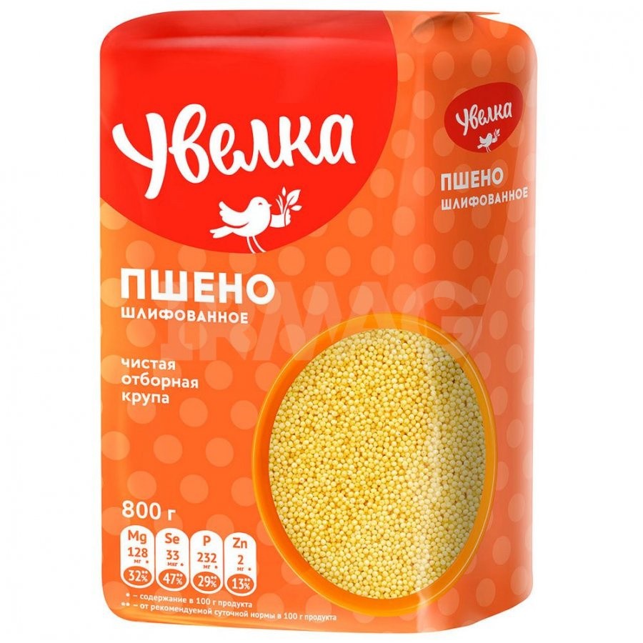 Grumos Uvelka Millet moído 800 g