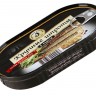Anchovas em óleo de girassol, 190 g