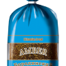 . Pan moreno "Borodinskiy" rebanado, 700 g