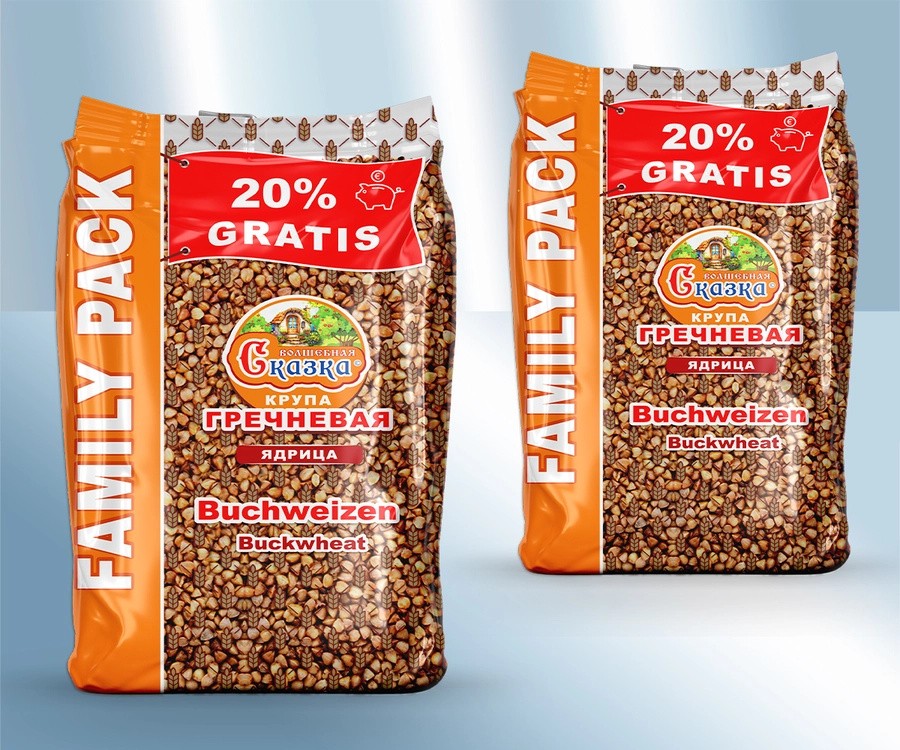 Alforfón 1kg