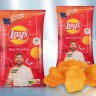 Papas fritas "Lays", con sabor a pimentón 150g