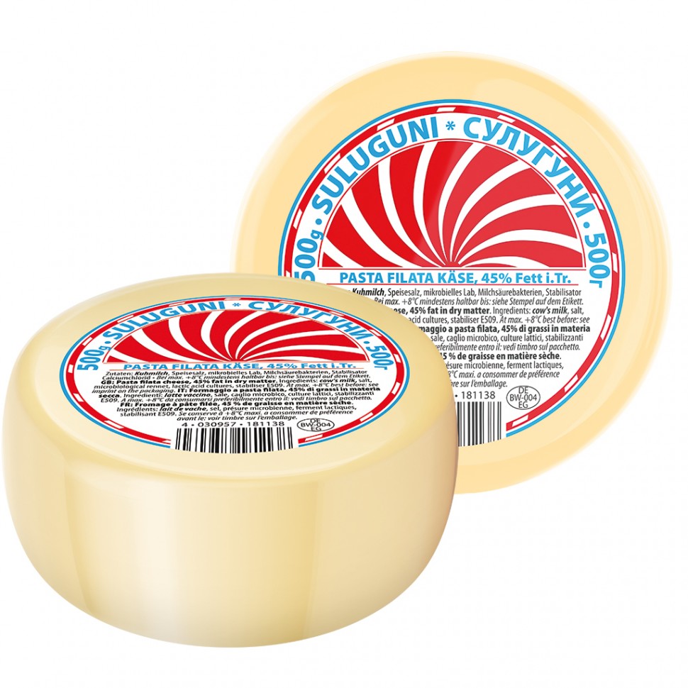 Queso Pasta Filata "Suluguni" 45%, 500 g