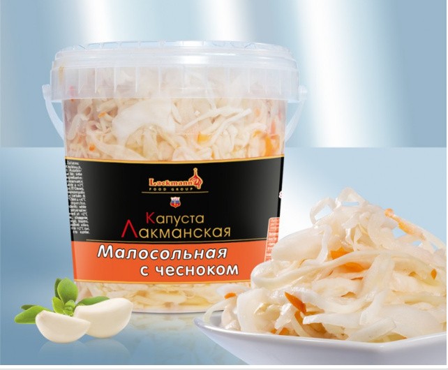 Капуста малосольная с чесноком 900 г
