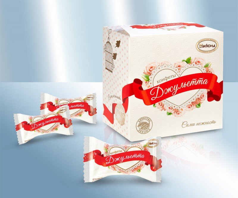 Bombones "Julieta", 240 g