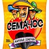 Semillas seleccionadas Semaches 200g