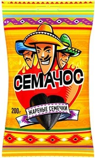 Semillas seleccionadas Semaches 200g