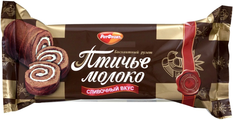 Рулет бисквитный Птичье молоко 200 гр