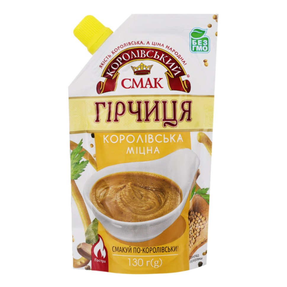 Mostaza Royal Smak Royal fuerte 130g