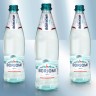 Вода мінеральна "Borjomi", 500мл