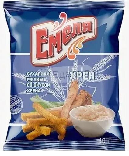 Сухарики пшеничні зі смаком хрону, 40 г