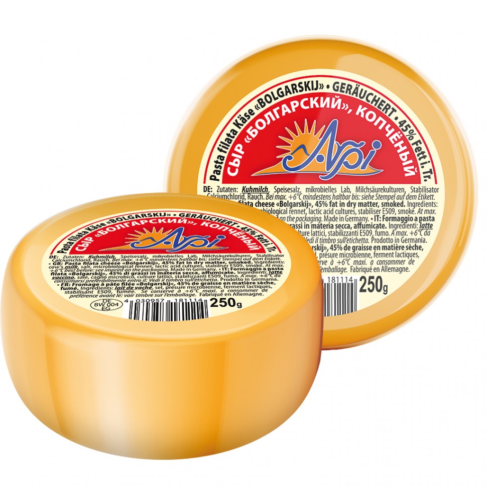 Сыр Болгарский, копченый 45%, 250 г