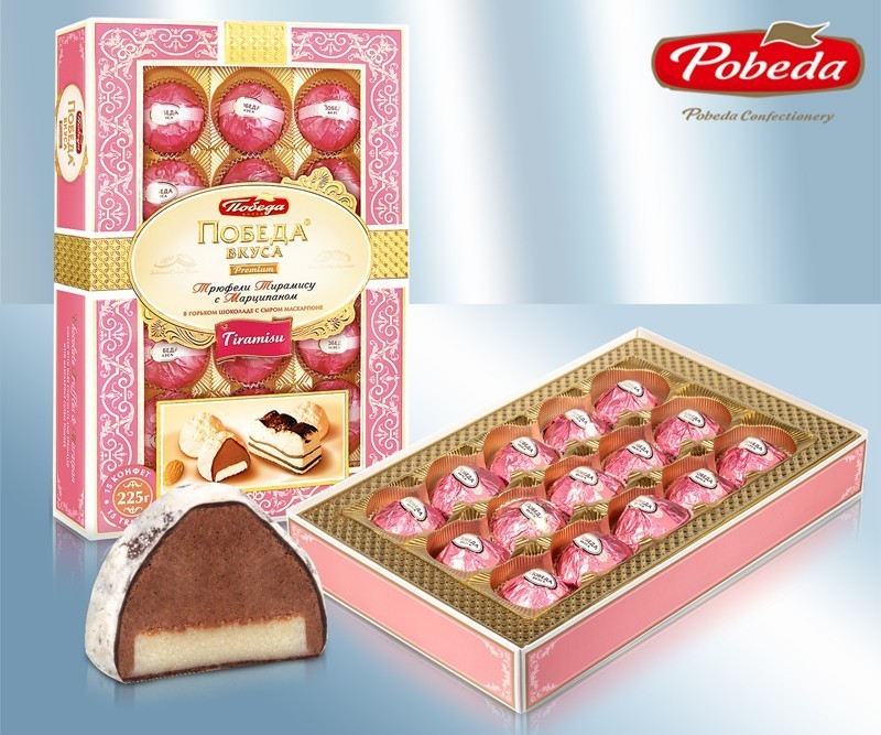 Doces "Vitória do Gosto" - Trufas-Tiramisu em chocolate amargo e mascarpone (feito em Moscou)