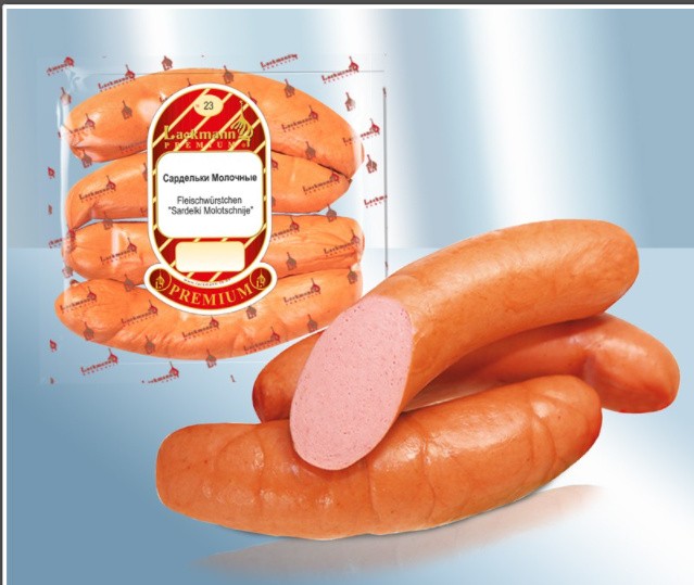 Сардельки Молочные,0,420г