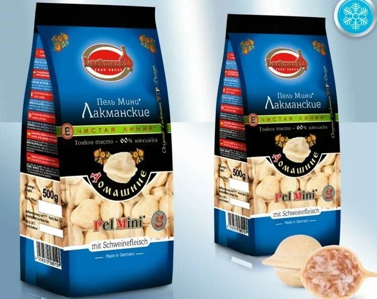 Пельміні "Домашні" зі свинячим фаршем, 500 г