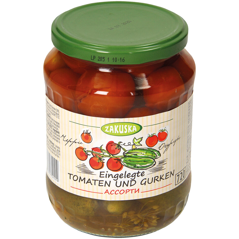 . Surtido de pipinillos y tomates, 720 g