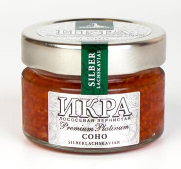 Ікра лососева зерниста соно ZARENDOM, 100 г