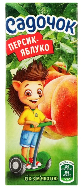 Zumo de manzana y melocotón 0,2 l