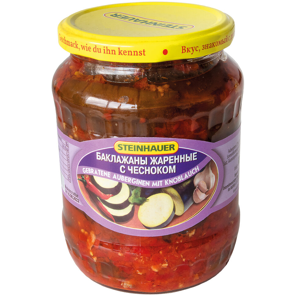 Steinhauer Alho Beringelas Torradas, 640 g