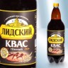 Malta"Lida Dark" 1500 ml